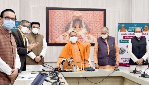 जब तक कोरोना की कोई वैक्सीन नहीं आ जाती है, तब तक सतर्कता और बचाव ही इसका उपचार: CM योगी