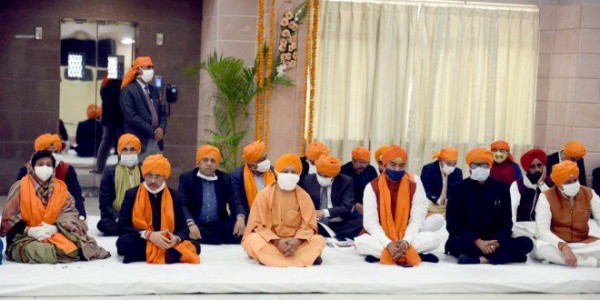 साहिबजादा दिवसः सीएम योगी आवास में हुआ गुरुबाणी कीर्तन