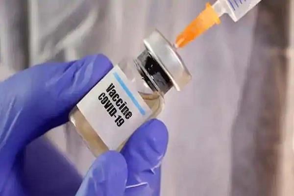 कोरोना वैक्सीन पर उठे सवाल, ICMR बोला- किया जा रहा है अंतरराष्ट्रीय मानकों का पालन