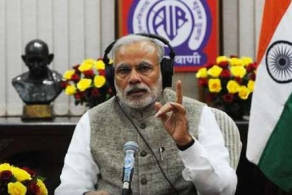 ब्रू शरणार्थी पर बोले PM मोदी- 23 साल तक जीवन था नर्क, अब सबको मिलेगा अपना घर