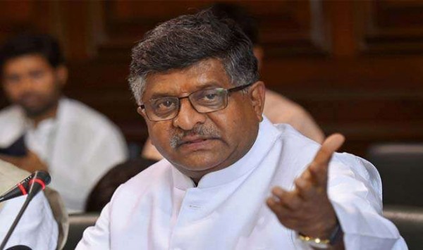 सरकार डेटा पर कभी भी समझौता नहीं करेगी, रविशंकर प्रसाद ने कहा