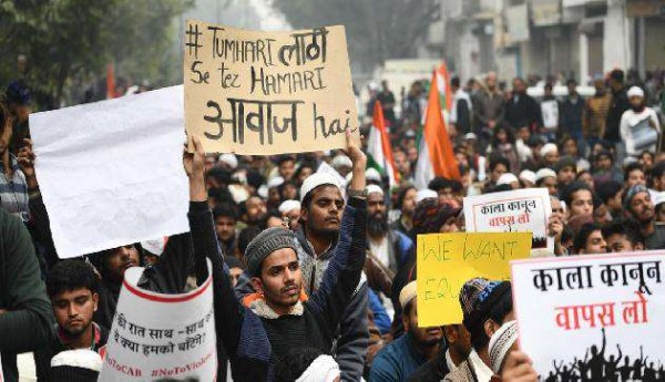 CAA विरोध के नाम पर तोड़फोड़ करने वालों के शुरु हुए बुरे दिन,