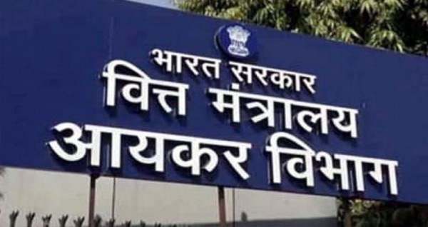 न्यूज पोर्टल पर छापेमारी के बाद आयकर विभाग ने दी सफाई