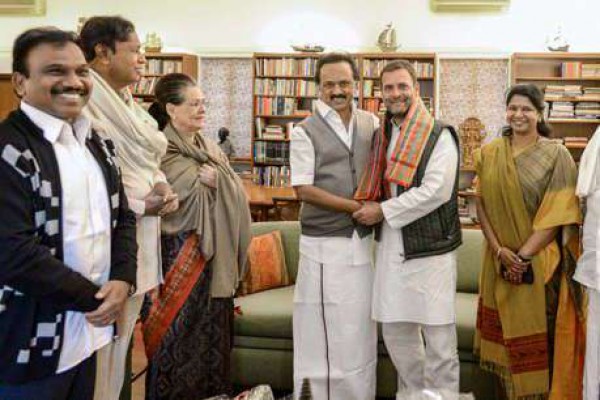 एक दूसरे से अलग नहीं हो सकते हैं कांग्रेस और DMK, जानें क्यों