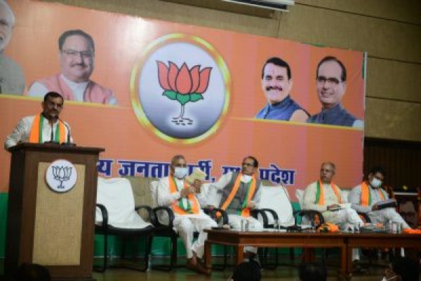 मप्र में उपचुनाव के लिए टीम भाजपा तैयार
