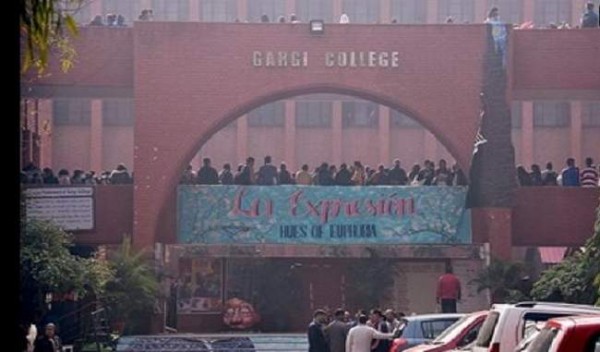 गार्गी कॉलेज छेड़छाड़ मामले में जांच की मांग वाली याचिका पर केन्द्र, CBI से जवाब तलब