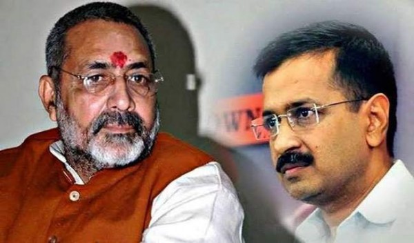 शरजील की गिरफ्तारी पर बोले गिरिराज, केजरीवाल जी, अमित शाह ने कर दिखाया