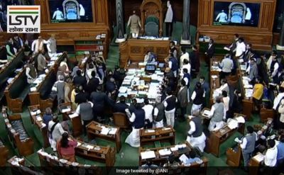 आरक्षण पर लोकसभा में बवाल, विपक्ष का आरोप आरक्षण ख़त्म करना चाहती है मोदी सरकार