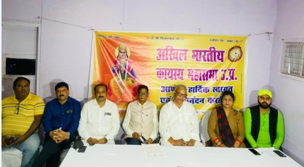 कायस्थ समाज अब गुण दोष के आधार पर राजनैतिक निर्णय लेने के लिए तैयार -डॉ इंद्रसेन श्रीवास्तव