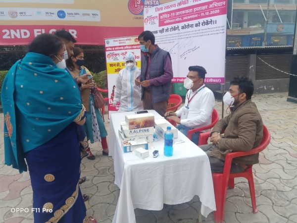 स्वास्थ्य विभाग ने स्वयंसेवी संस्था ‘सीफॉर’ के सहयोग से चलाया अभियान