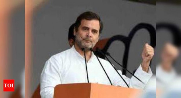 राहुल गांधी ने सरकार को दिया धन्यवाद