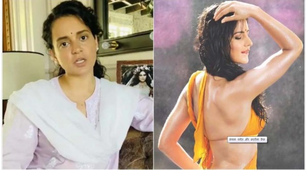 Eros की नवरात्रि पोस्ट पर हंगामा, कंगना बोलीं- पोर्न हब बन गए हैं OTT
